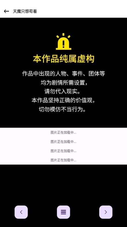 ������X�ٷ���Ѱ��ͼ