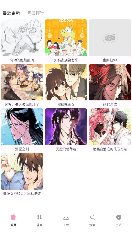 ������X�ٷ���Ѱ��ͼ