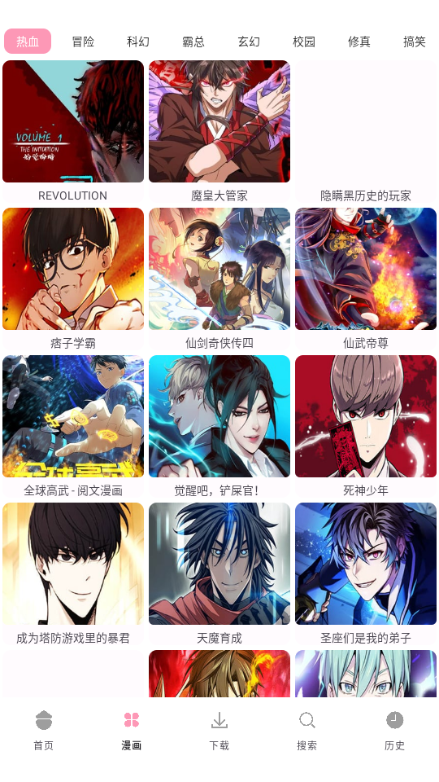 ������X�ٷ���Ѱ��ͼ