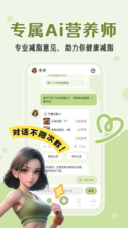 �Զ���-�������ʽ�ͼ