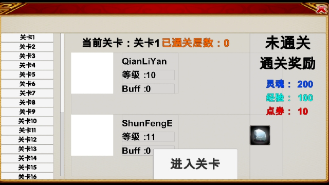 ԭ�����ν�ͼ