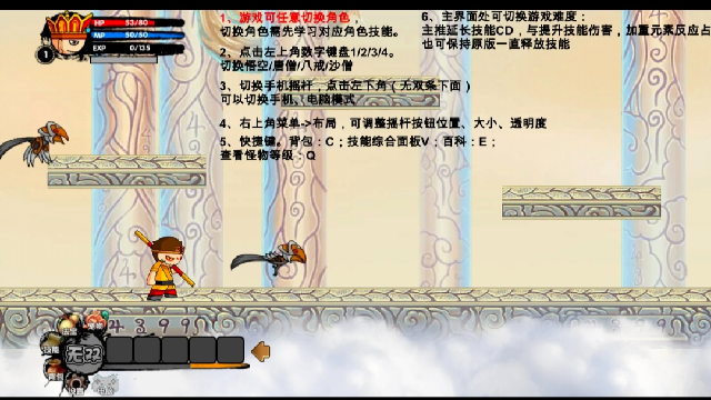 ԭ�����ν�ͼ