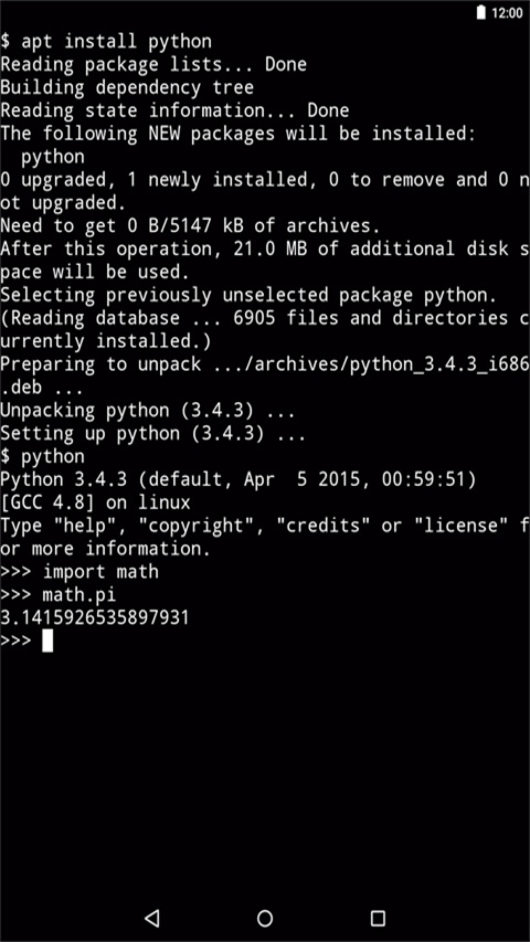 mobox模拟器手机版(termux)截图