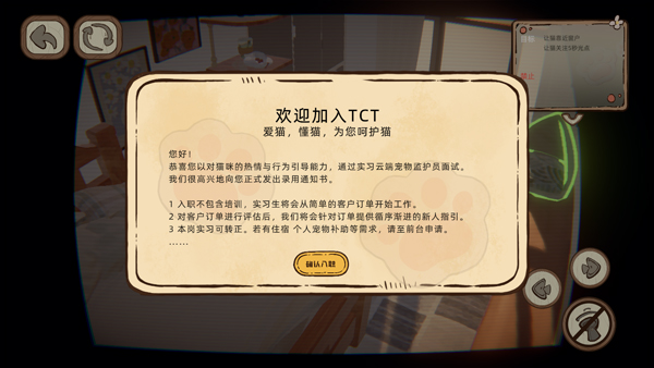 ´Ë´¦Ó¦ÓÐèÓÎÏ·½ØÍ¼