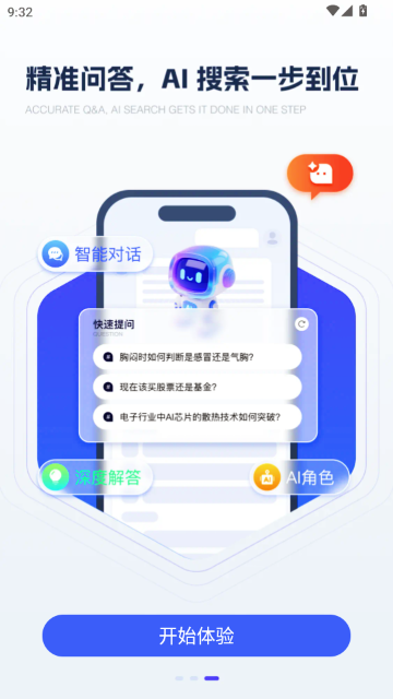 ǧѰ������ͼ