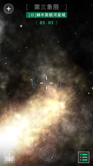 OPUSµØÇò¼Æ»®ÍêÕû°æ½ØÍ¼