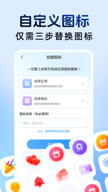 ��ƽ���ؼ�������ͼ1