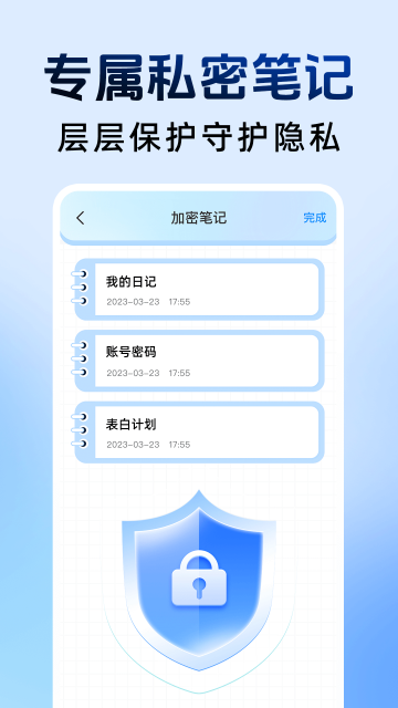 ��ƽ���ؼ�������ͼ3