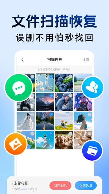 ��ƽ���ؼ�������ͼ2