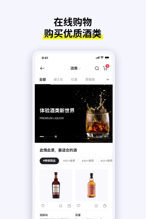 ������������˰��ٷ�����ƽ̨��ͼ