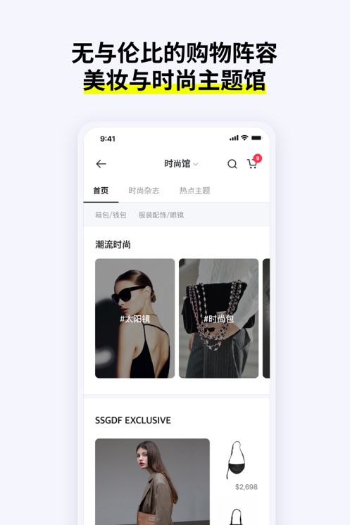 ������������˰��ٷ�����ƽ̨��ͼ