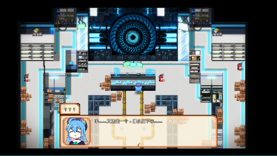 真寻的奇妙冒险试玩版截图