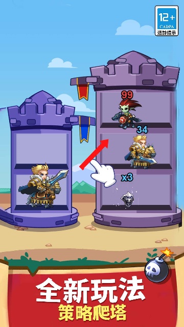 ����֮ս��Ϸ�ٷ����ͼ