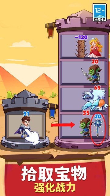 ����֮ս��Ϸ�ٷ����ͼ