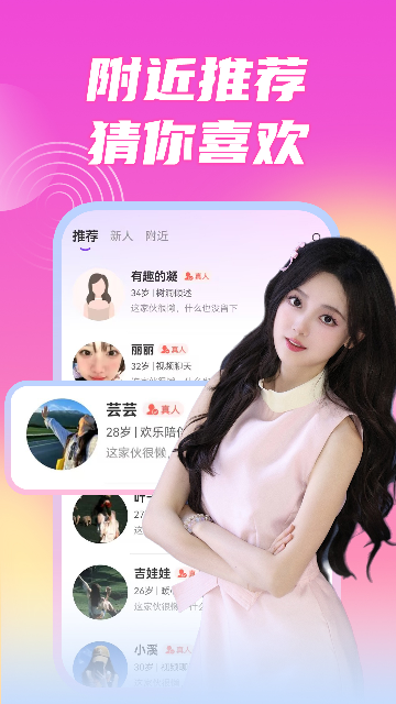 ͬ��һ���Ľ�ͼ