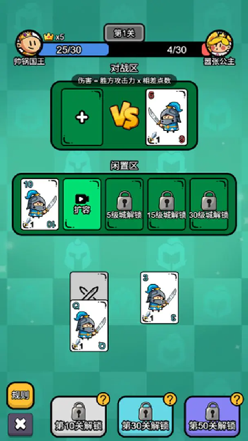 ����������Mod�������ͼ2