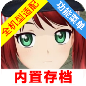 �����������İ����޽�ҽ������ͼv0.5.4 ���°�