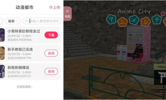 �����������İ����޽�ҽ������ͼ��ͼ0