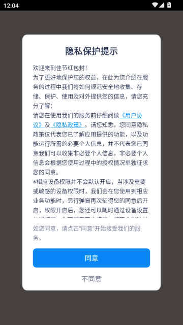 �ѽں�����ͼ1