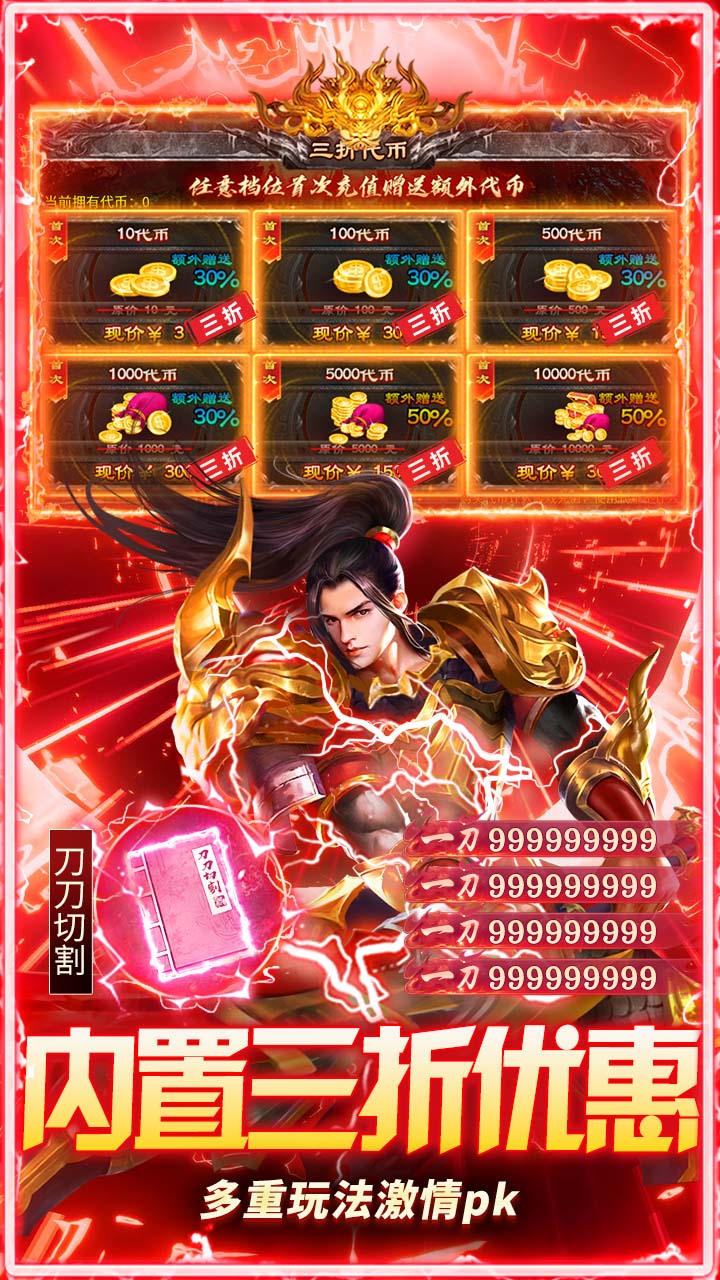 ���ߴ��滶�ְ���Ѱ��ͼ2