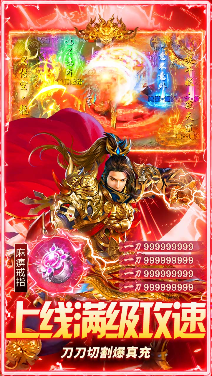 ���ߴ��滶�ְ���Ѱ��ͼ4