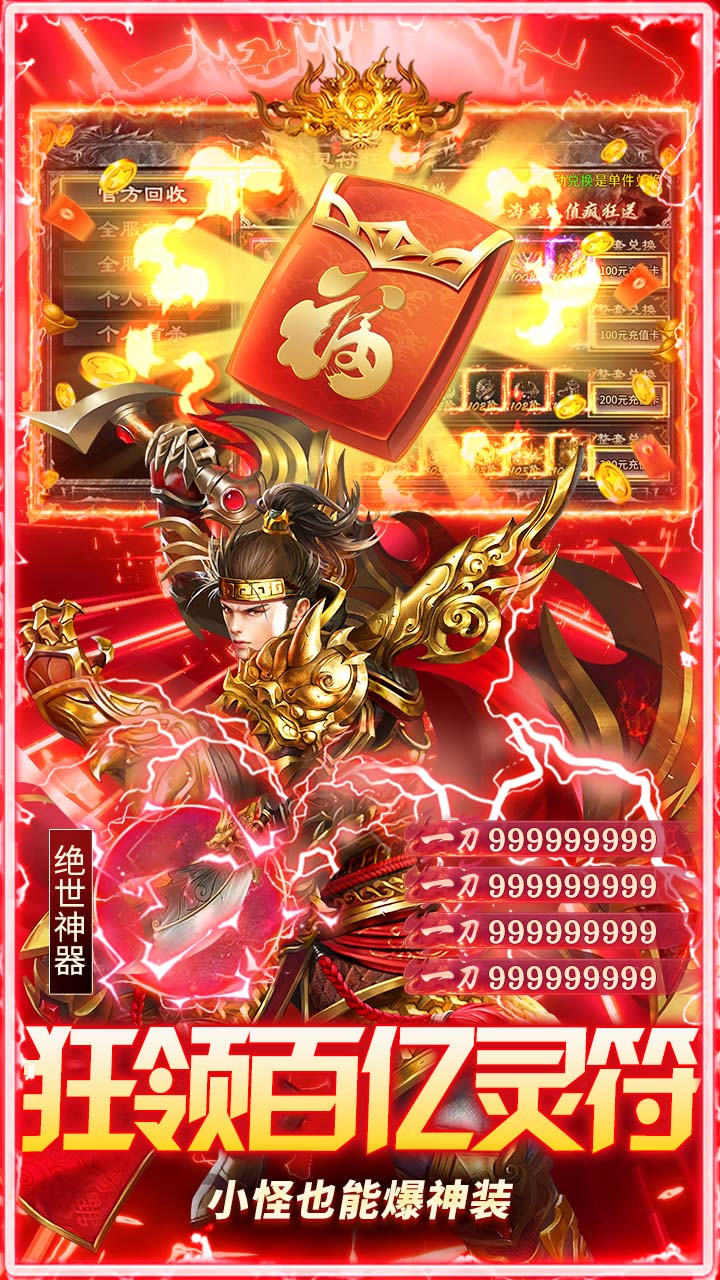 ���ߴ��滶�ְ���Ѱ��ͼ3