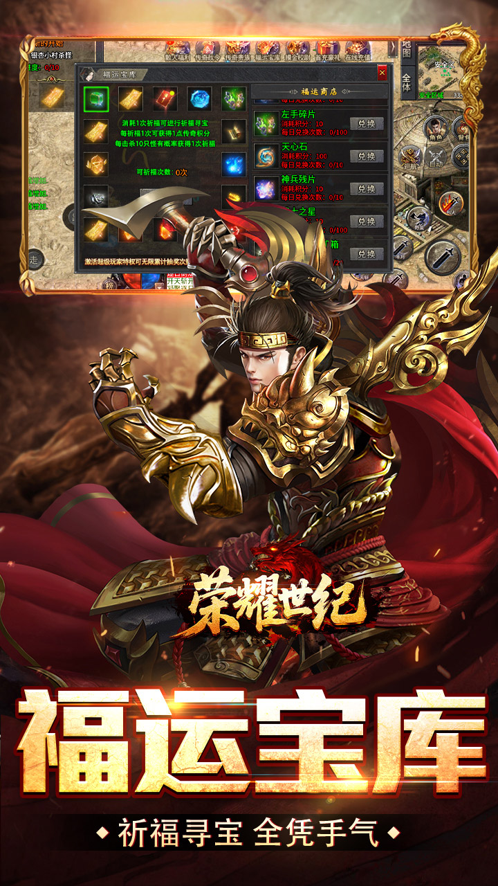 ��ҫ����(ɢ��׷�ε�ְר��)��ͼ3