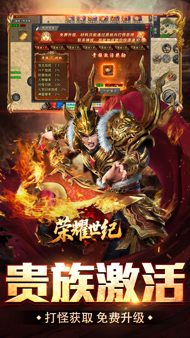 ��ҫ����(ɢ��׷�ε�ְר��)��ͼ2