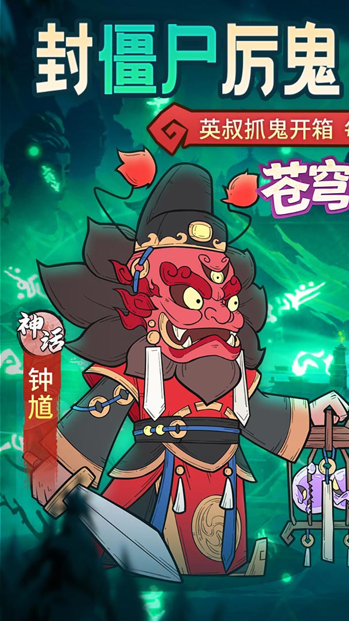 ����鱦(Ӣ�忪����Ѱ�)��ͼ0