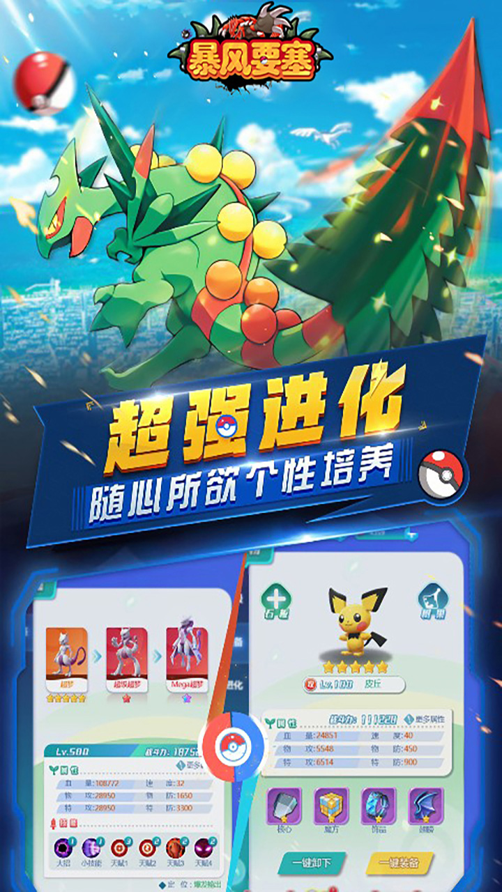 ����Ҫ����328��Ѱ��ͼ2