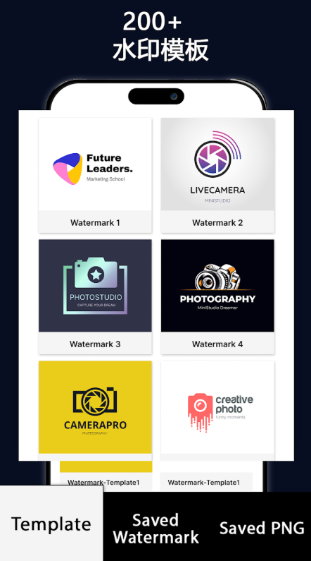 ˮӡ��������app��ͼ3