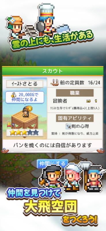 �ɿ�ͧ̽���������İ��ͼ3