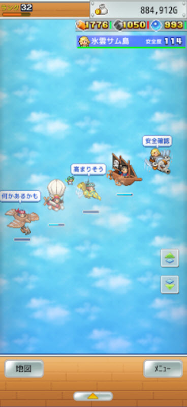 �ɿ�ͧ̽���������İ��ͼ2