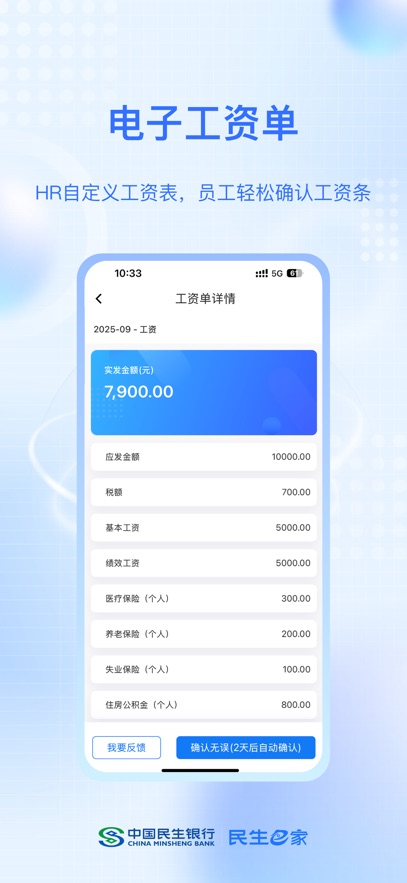 ����e��APP��ͼ