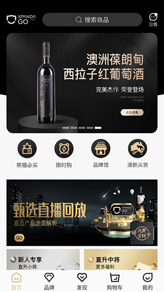 ��è��ûapp��ͼ