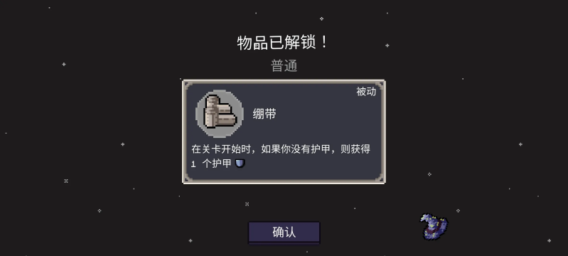 ����Ǳ�������ڹ����ͼ