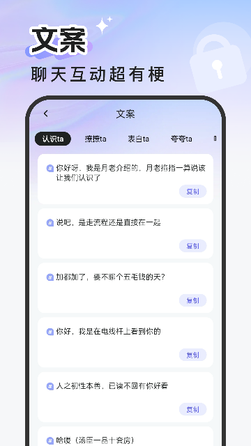 ���������ͼ