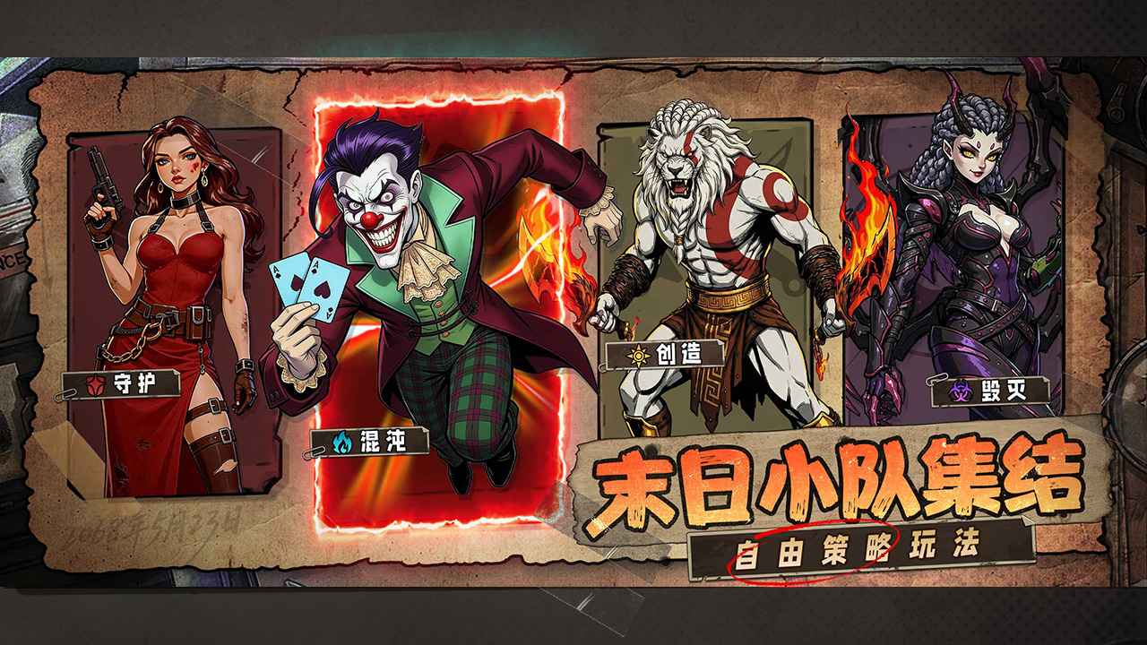 ���ձȵ۹����ΰ��ͼ