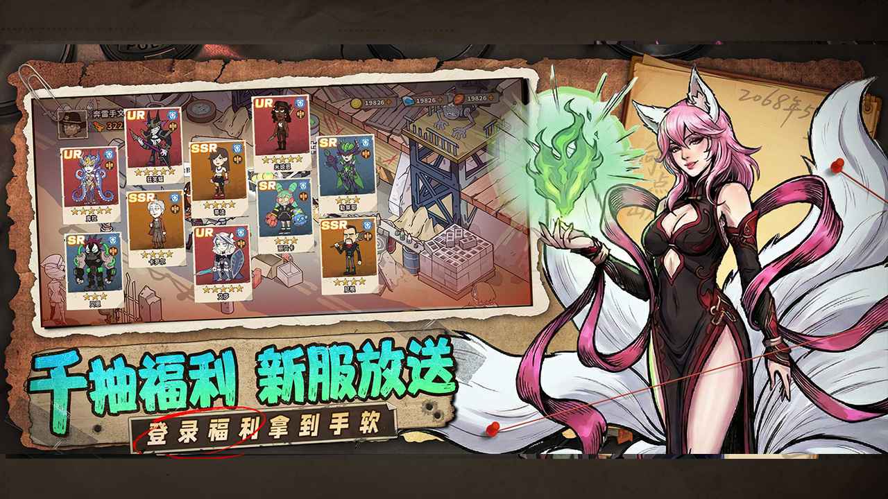 ���ձȵ۹����ΰ��ͼ