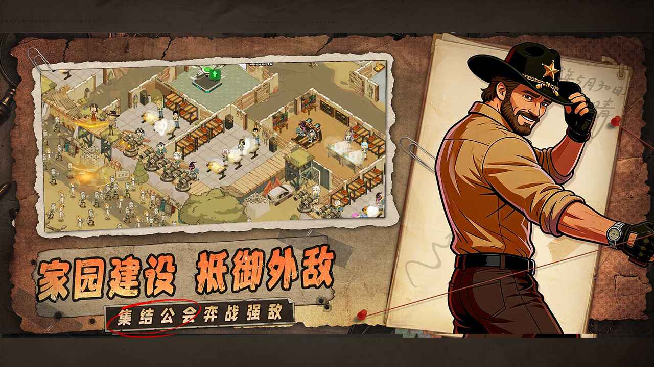 ���ձȵ۹����ΰ��ͼ