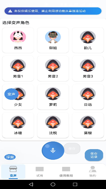 ������������Ů����ͼ