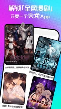 ��������app��ͼ