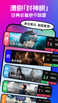 ��������app��ͼ