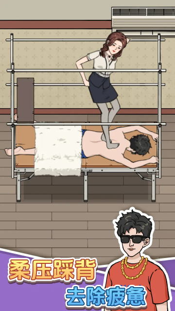 ����ϴ�ŵ�ģ����Ϸ��ͼ