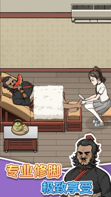 ����ϴ�ŵ�ģ����Ϸ��ͼ