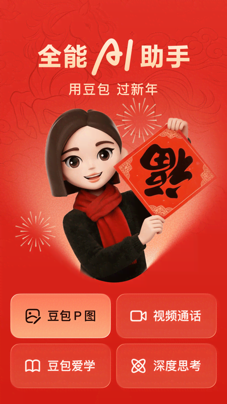 ����ios�汾��ͼ