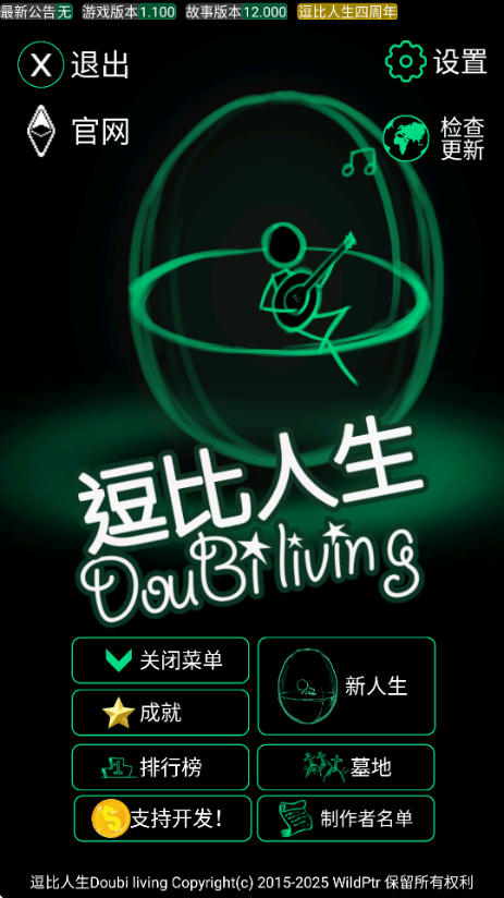 ��������ģ������ͼ