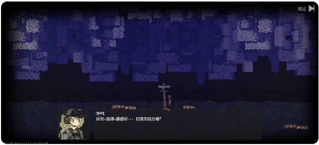 ս��֮�����ò˵�(Pawns OF WAR)��ͼ