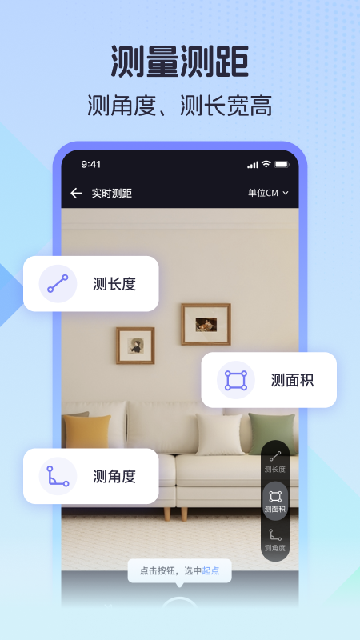 ��������ȫ������ͼ