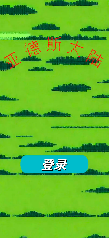 �ǵ�˹��½���ν�ͼ